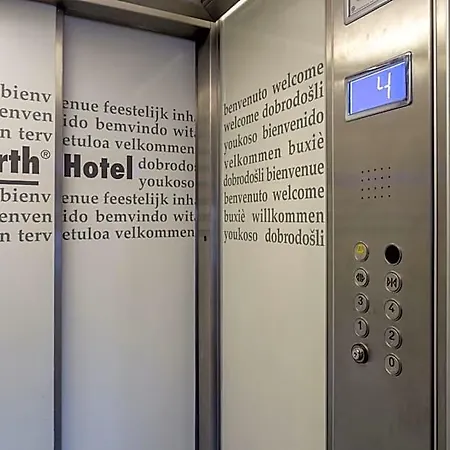 호텔 에아르트