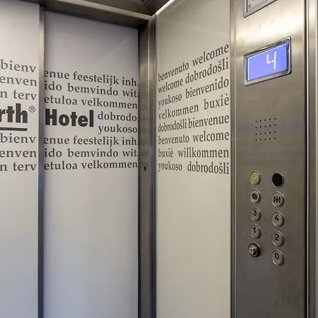 酒店 赫尔斯酒店